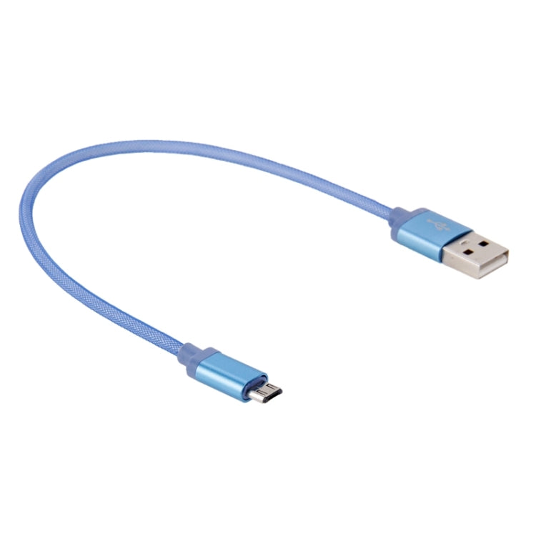 หัวโลหะสไตล์ตาข่ายขนาด 25 ซม. Micro USB เข้ากับ USB 2.0 Data / Charger Cable