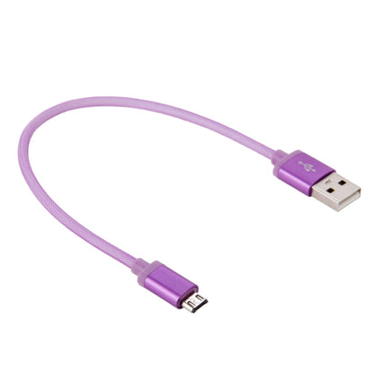 หัวโลหะสไตล์ตาข่ายขนาด 25 ซม. Micro USB เข้ากับ USB 2.0 Data / Charger Cable