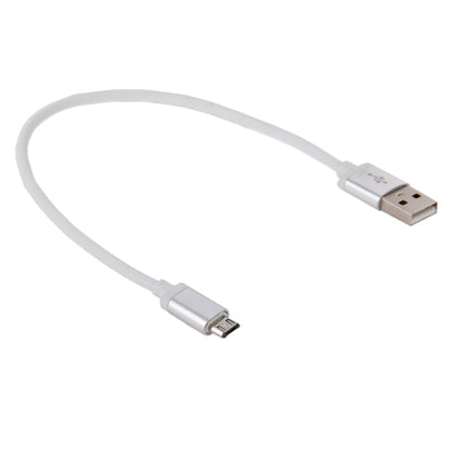 หัวโลหะสไตล์ตาข่ายขนาด 25 ซม. Micro USB เข้ากับ USB 2.0 Data / Charger Cable