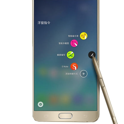 สำหรับ Galaxy Note 5 / N920 ปากกาสไตลัสที่มีความไวสูง