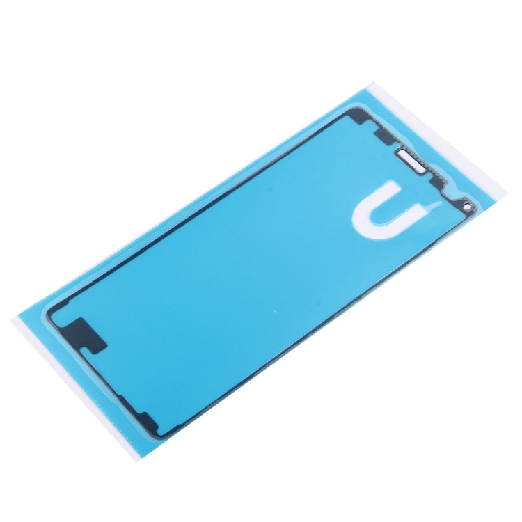 สติกเกอร์กาวกรอบ LCD ด้านหน้าสำหรับ Sony Xperia Z3 Compact / Z3 mini, For Xperia Z3 Compact / D5803