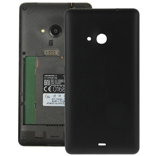 ฝาครอบด้านหลังพลาสติกสำหรับ Microsoft Lumia 535, For Lumia 535 (Frosted Surface), For Lumia 535 (Smooth Surface)