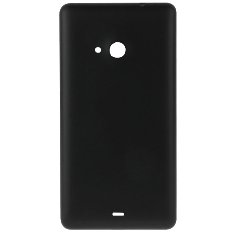 ฝาครอบด้านหลังพลาสติกสำหรับ Microsoft Lumia 535, For Lumia 535 (Frosted Surface), For Lumia 535 (Smooth Surface)