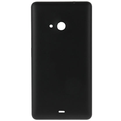 ฝาครอบด้านหลังพลาสติกสำหรับ Microsoft Lumia 535, For Lumia 535 (Frosted Surface), For Lumia 535 (Smooth Surface)