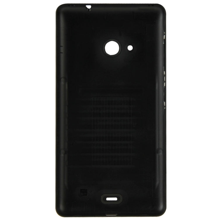 ฝาครอบด้านหลังพลาสติกสำหรับ Microsoft Lumia 535, For Lumia 535 (Frosted Surface), For Lumia 535 (Smooth Surface)