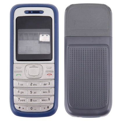 Full Housing Cover (ฝาครอบด้านหน้า + กรอบกลาง + ฝาหลังแบตเตอรี่) สำหรับ Nokia 1200 / 1208 / 1209, For Nokia 1200 / 1208 / 1209, For Nokia 1200