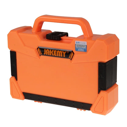 JAKEMY JM-8146 47 in 1 ชุดเครื่องมือบำรุงรักษาในครัวเรือนแบบมัลติฟังก์ชั่น, JM-8146