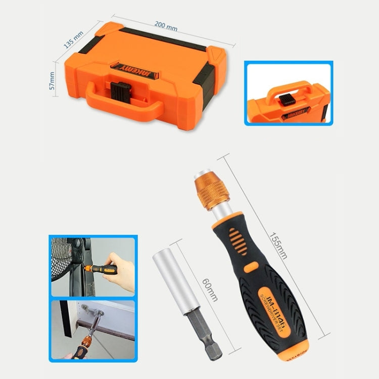 JAKEMY JM-8146 47 in 1 ชุดเครื่องมือบำรุงรักษาในครัวเรือนแบบมัลติฟังก์ชั่น, JM-8146