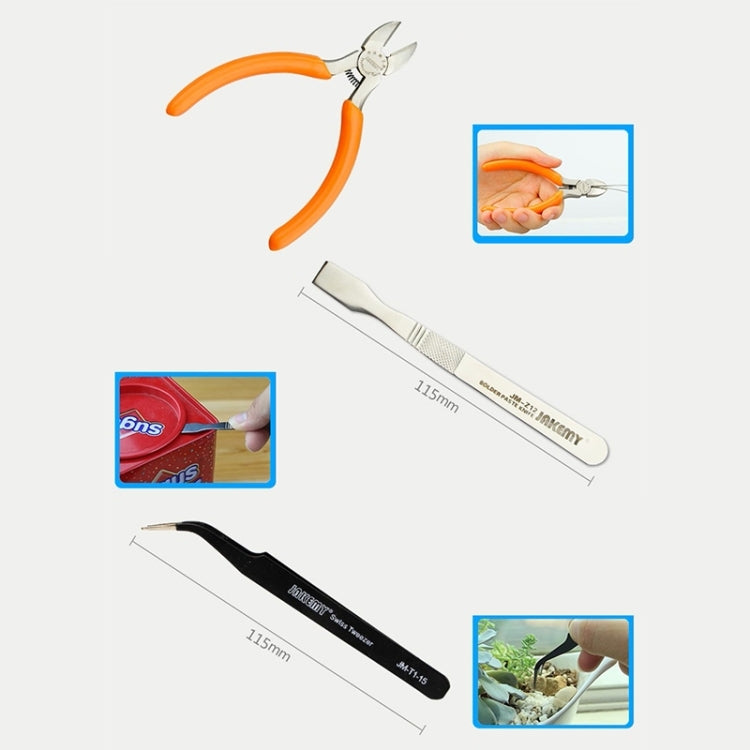 JAKEMY JM-8146 47 in 1 ชุดเครื่องมือบำรุงรักษาในครัวเรือนแบบมัลติฟังก์ชั่น, JM-8146