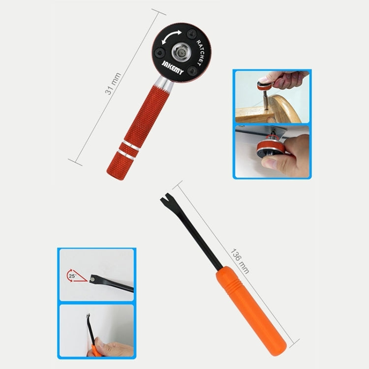 JAKEMY JM-8146 47 in 1 ชุดเครื่องมือบำรุงรักษาในครัวเรือนแบบมัลติฟังก์ชั่น, JM-8146