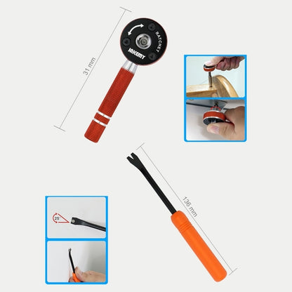 JAKEMY JM-8146 47 in 1 ชุดเครื่องมือบำรุงรักษาในครัวเรือนแบบมัลติฟังก์ชั่น, JM-8146