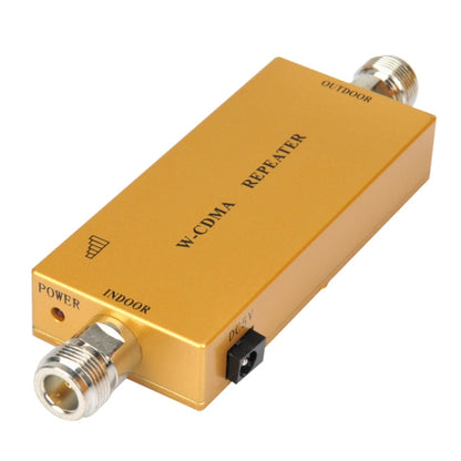 เครื่องขยายสัญญาณ WCDMA 2100MHz / เครื่องทวนสัญญาณ 3G พร้อมเสาอากาศ Yagi, Signal Booster
