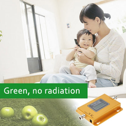 เครื่องขยายสัญญาณโทรศัพท์มือถือ DCS 1800MHz / เครื่องทวนสัญญาณ LCD พร้อมเสาอากาศแบบดูด, DCS 1800MHz