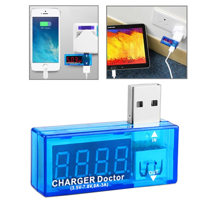 USB Voltage Charge Doctor / เครื่องทดสอบกระแสไฟสำหรับโทรศัพท์มือถือ / แท็บเล็ต, USB Voltage-KW-201