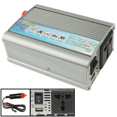 เครื่องแปลงไฟรถยนต์ 300W DC 12V เป็น AC 220V พร้อมพอร์ต USB และเครื่องชาร์จในรถยนต์, 300W DC 12V to AC 220V