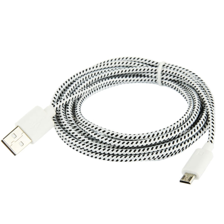 Nylon Netting Style Micro 5 Pin USB Data Transfer / Charge Cable, ความยาว: 3 ม
