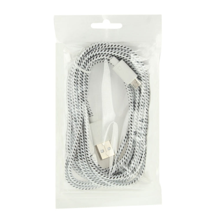 Nylon Netting Style Micro 5 Pin USB Data Transfer / Charge Cable, ความยาว: 3 ม