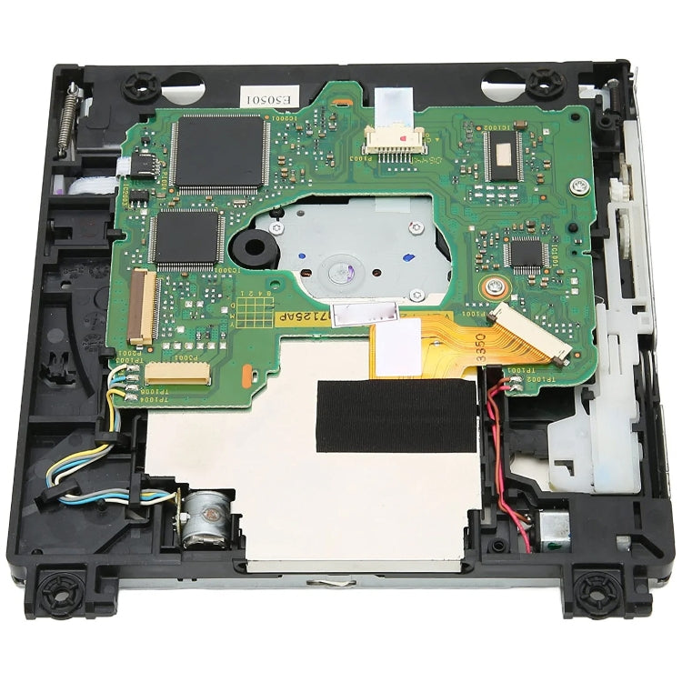 ไดรฟ์ดีวีดี DMS สำหรับ Wii, DMS DVD Drive