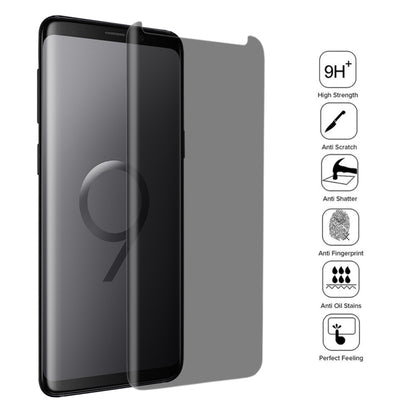 สำหรับ Galaxy S9 0.3 มม. 9H ความแข็งพื้นผิวความเป็นส่วนตัว 3D ป้องกันแสงสะท้อนกระจกนิรภัยฟิล์มป้องกัน, For S9