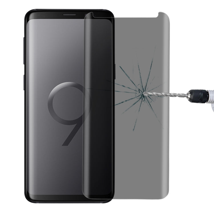 สำหรับ Galaxy S9 + 0.3mm 9H ความแข็งพื้นผิวความเป็นส่วนตัว 3D ป้องกันแสงสะท้อนกระจกนิรภัยฟิล์มป้องกัน, For S9+