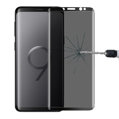 สำหรับ Galaxy S9 + 0.3mm 9H ความแข็งพื้นผิวความเป็นส่วนตัว 3D ป้องกันแสงสะท้อนกระจกนิรภัยฟิล์มป้องกัน, For Samsung Galaxy S9+