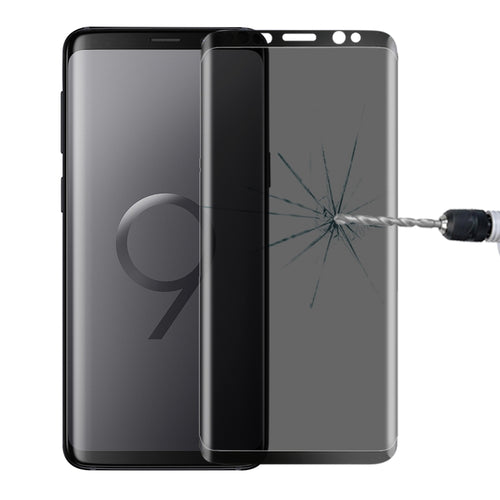 สำหรับ Galaxy S9 0.3 มม. 9H ความแข็งพื้นผิว 3D ความเป็นส่วนตัว Anti-spy กระจกนิรภัยฟิล์มป้องกัน, For Samsung Galaxy S9