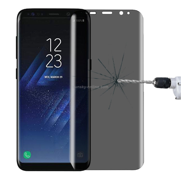 สำหรับ Galaxy S8 + / G9550 0.3mm 9H ความแข็งพื้นผิวความเป็นส่วนตัวโค้ง 3D ป้องกันแสงสะท้อนแบบเต็มหน้าจอกระจกกันรอยหน้าจอ, For Samsung Galaxy S8+