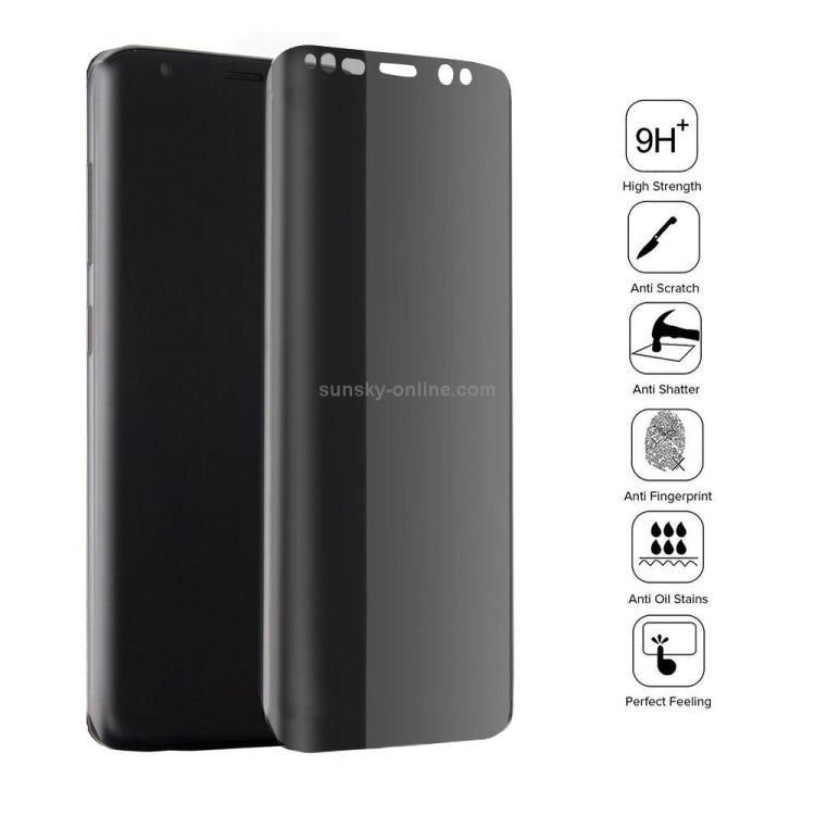 สำหรับ Galaxy S8 + / G9550 0.3mm 9H ความแข็งพื้นผิวความเป็นส่วนตัวโค้ง 3D ป้องกันแสงสะท้อนแบบเต็มหน้าจอกระจกกันรอยหน้าจอ, For Samsung Galaxy S8+