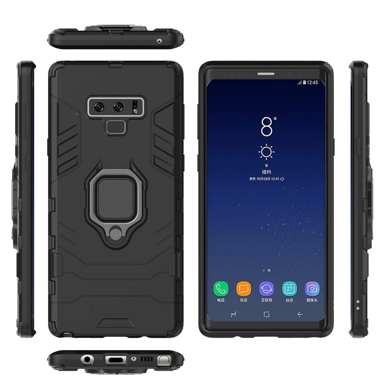 เคสกันกระแทก PC + TPU พร้อมที่วางแหวนแม่เหล็กสำหรับ Galaxy Note9, For Galaxy Note9