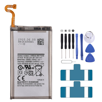 แบตเตอรี่ลิเธียมไอออนแบบรีชาร์จ 3.85V 3500mAh สำหรับ Galaxy S9+, For S9+