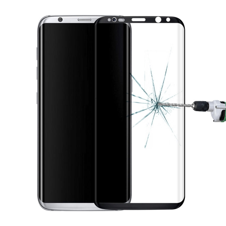 Full Screen Edge Glue กระจกนิรภัยกันรอยหน้าจอสำหรับ Galaxy S8 +, For Galaxy S8+ / G955 0.3mm