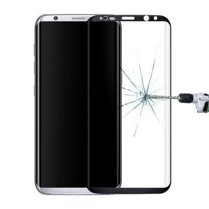 Full Screen Edge Glue กระจกนิรภัยกันรอยหน้าจอสำหรับ Galaxy S8 +, For Galaxy S8+ / G955 0.3mm