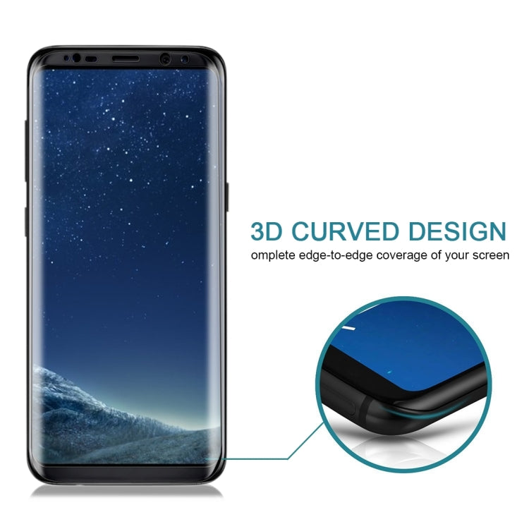 Full Screen Edge Glue กระจกนิรภัยกันรอยหน้าจอสำหรับ Galaxy S8 +, For Galaxy S8+ / G955 0.3mm
