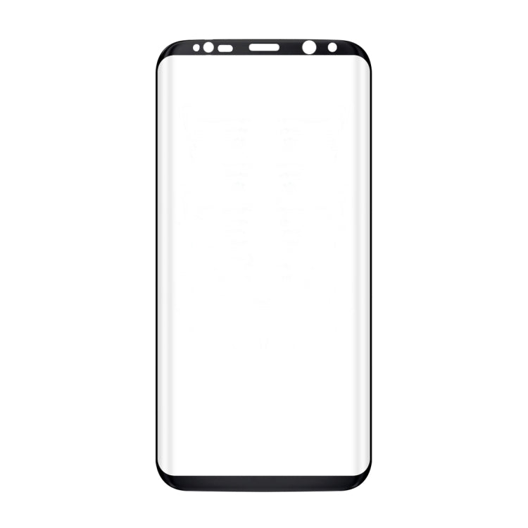 Full Screen Edge Glue กระจกนิรภัยกันรอยหน้าจอสำหรับ Galaxy S8 +, For Galaxy S8+ / G955 0.3mm