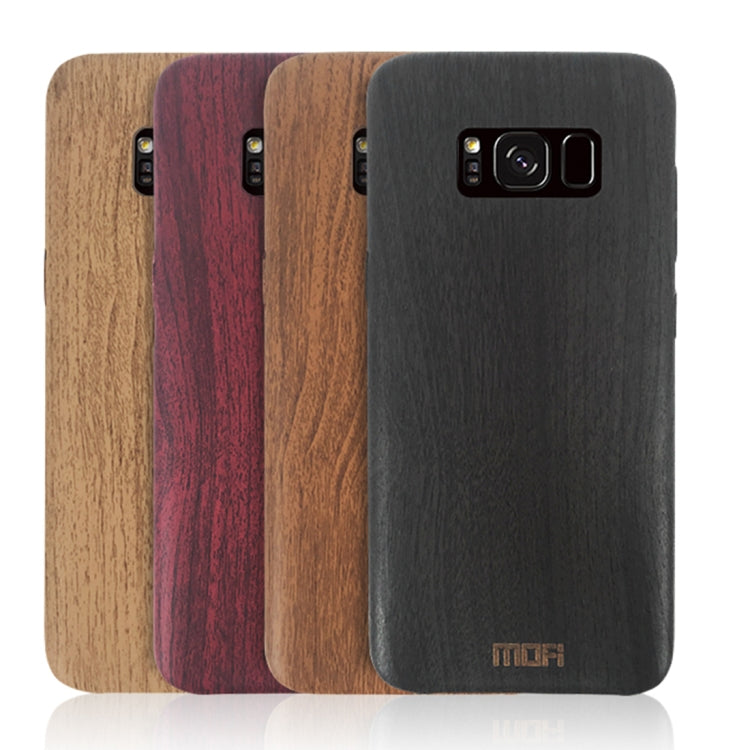 MOFI สำหรับ Galaxy S8 ไม้ Texture TPU ฝาครอบป้องกันด้านหลัง, For Galaxy S8
