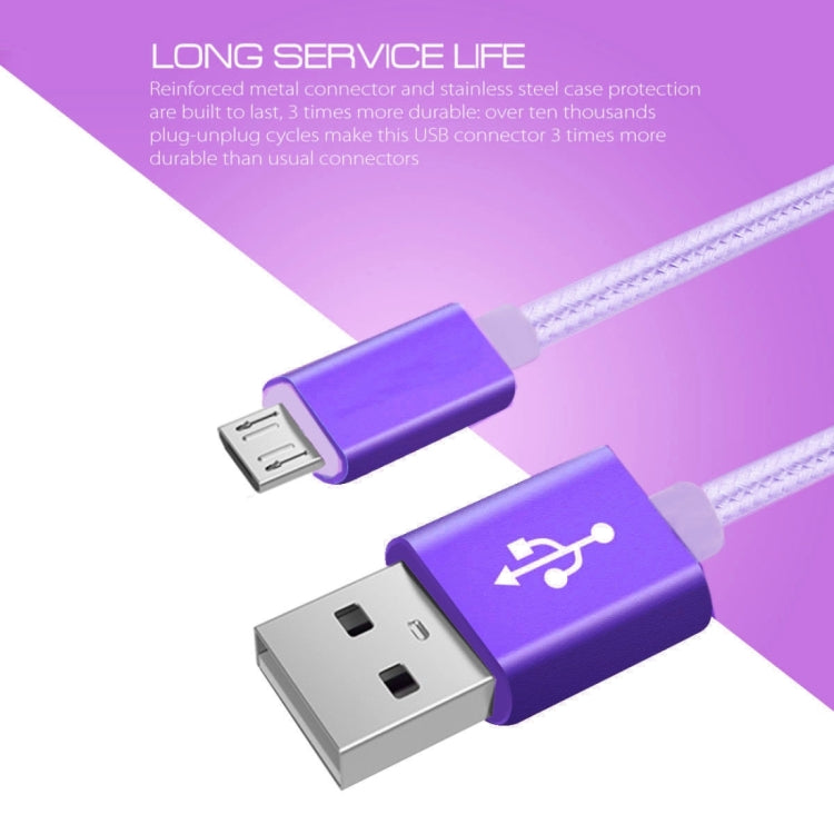 3A หัวโลหะแบบทอ Micro USB เข้ากับข้อมูล USB / สายชาร์จ, ความยาวสายเคเบิล: 3 ม, 3m Micro USB