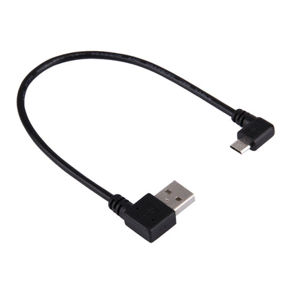 มุมชาย USB 2.0 ขนาด 20 ซม. จากซ้ายไปซ้ายเปิดสายชาร์จข้อมูลมุมชาย Micro USB, The plug is on the same side