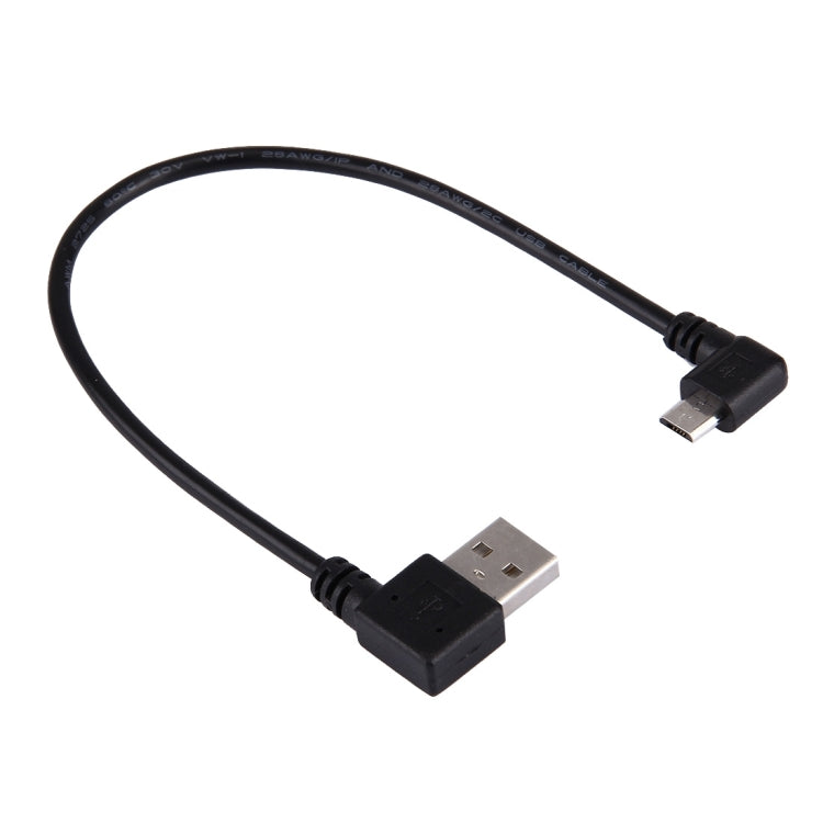 มุมชาย USB 2.0 ขนาด 20 ซม. จากซ้ายไปซ้ายเปิดสายชาร์จข้อมูลมุมชาย Micro USB, The plug is on the same side
