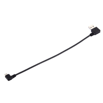 มุมชาย USB 2.0 ขนาด 20 ซม. จากซ้ายไปซ้ายเปิดสายชาร์จข้อมูลมุมชาย Micro USB, The plug is on the same side