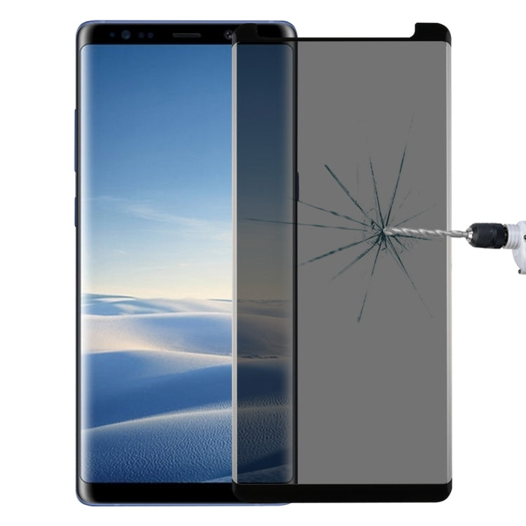 สำหรับ Galaxy Note 8 0.26 มิลลิเมตร 9 H ความแข็งพื้นผิว 3D โค้งความเป็นส่วนตัวป้องกันแสงสะท้อนไม่เต็มหน้าจอกระจกกันรอยหน้าจอ, For Galaxy Note 8