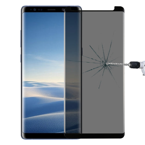 สำหรับ Galaxy Note 8 0.26 มิลลิเมตร 9 H ความแข็งพื้นผิว 3D โค้งความเป็นส่วนตัวป้องกันแสงสะท้อนไม่เต็มหน้าจอกระจกกันรอยหน้าจอ, For Galaxy Note 8