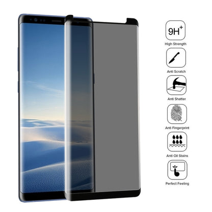 สำหรับ Galaxy Note 8 0.26 มิลลิเมตร 9 H ความแข็งพื้นผิว 3D โค้งความเป็นส่วนตัวป้องกันแสงสะท้อนไม่เต็มหน้าจอกระจกกันรอยหน้าจอ, For Galaxy Note 8