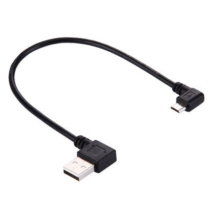 ข้อศอก 20 ซม. USB 2.0 เลี้ยวซ้ายเป็นสายเคเบิลข้อมูลข้อศอก Micro USB, Left to Right