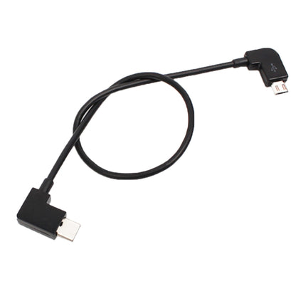 30 ซม. Micro USB เป็น USB-C / Type-C แปลงขั้วต่อสายเคเบิลข้อมูลสำหรับ DJI MAVIC PRO และรีโมทคอนโทรล SPARK, สมาร์ทโฟน, แท็บเล็ต, Micro USB to USB-C / Type-C