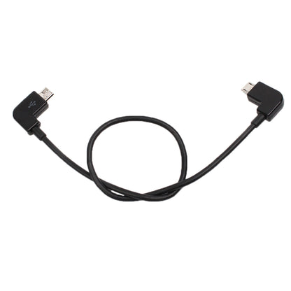 30 ซม. Micro USB เป็น Micro USB แปลงสายเคเบิลข้อมูล เชื่อมต่อ สำหรับ DJI MAVIC PRO และ SPARK รีโมทคอนโทรล, สมาร์ทโฟน, แท็บเล็ต, Micro USB to Micro USB
