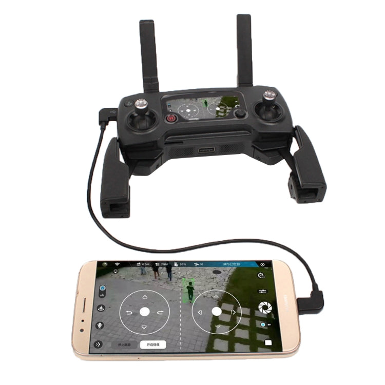 30 ซม. Micro USB เป็น Micro USB แปลงสายเคเบิลข้อมูล เชื่อมต่อ สำหรับ DJI MAVIC PRO และ SPARK รีโมทคอนโทรล, สมาร์ทโฟน, แท็บเล็ต, Micro USB to Micro USB