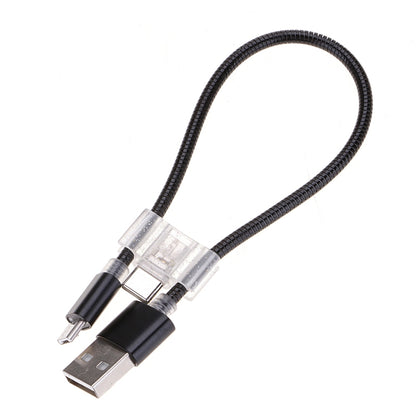 สายชาร์จข้อมูลแบบยืดหยุ่น Micro USB + USB-C / Type-C ถึง USB ขนาด 24 ซม. 2A