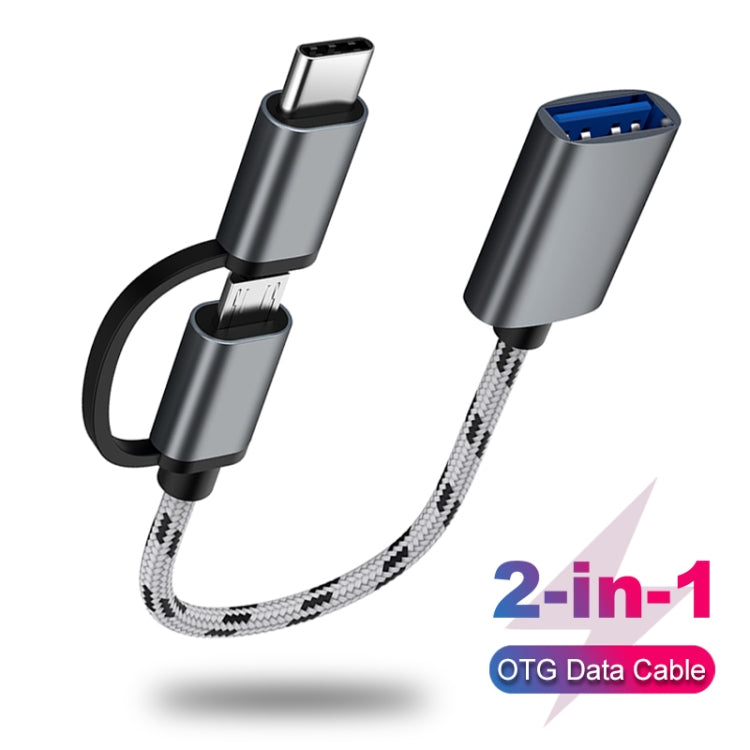 USB 3.0 ตัวเมียเป็น Micro USB USB-C / Type-C การชาร์จตัวผู้ + การส่งผ่านสายเคเบิลอะแดปเตอร์ถักไนลอน OTG ความยาวสายเคเบิล: 17 ซม., Micro USB 17cm Grey, Micro USB 17cm Gold
