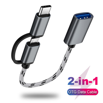 USB 3.0 ตัวเมียเป็น Micro USB USB-C / Type-C การชาร์จตัวผู้ + การส่งผ่านสายเคเบิลอะแดปเตอร์ถักไนลอน OTG ความยาวสายเคเบิล: 17 ซม., Micro USB 17cm Grey, Micro USB 17cm Gold