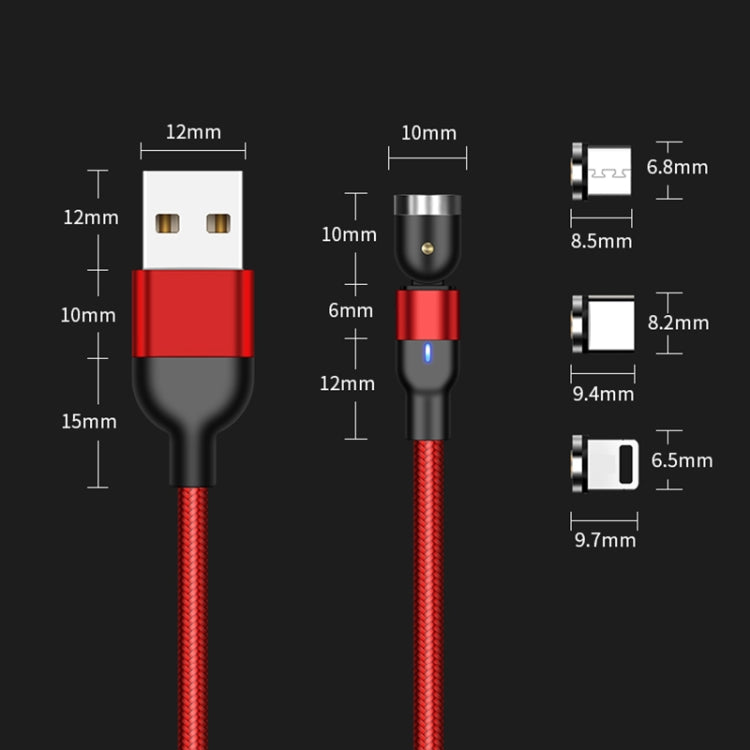 2 ม. 2A เอาต์พุต USB เป็น USB-C / Type-C สายชาร์จแม่เหล็กแบบถักไนลอน, 2m Type-C